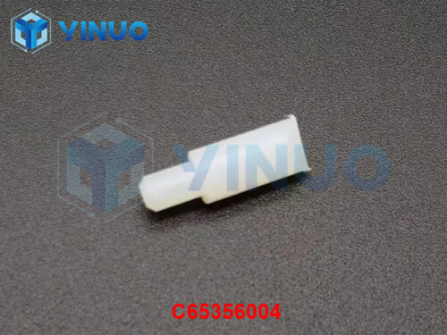 UIC C65356004 BUTTON (3)