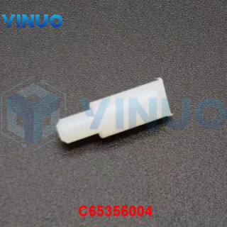 UIC-C65356004-BUTTON-3