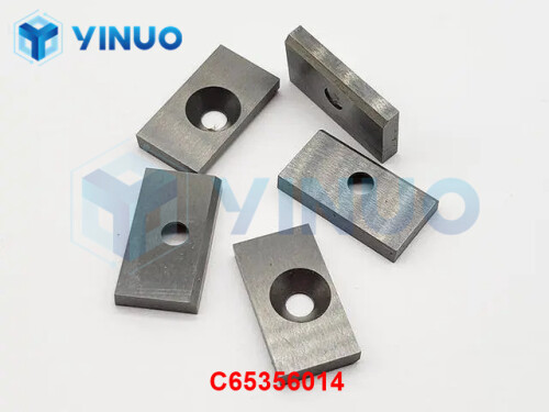 UIC C65356014 CUTTER (2)