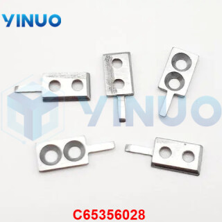 UIC-C65356028-INSERT-1