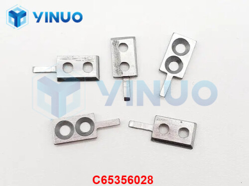UIC C65356028 INSERT (2)