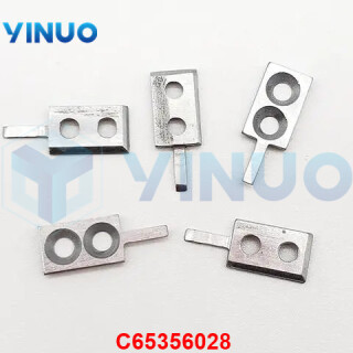 UIC-C65356028-INSERT-2