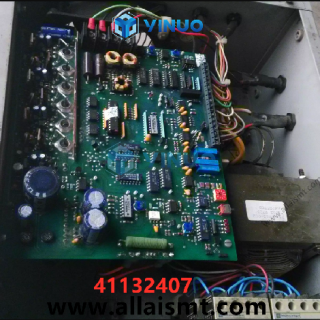 UIC-UIC-41132407-115V-Servo-Amplifier--709-138--ECA709-1
