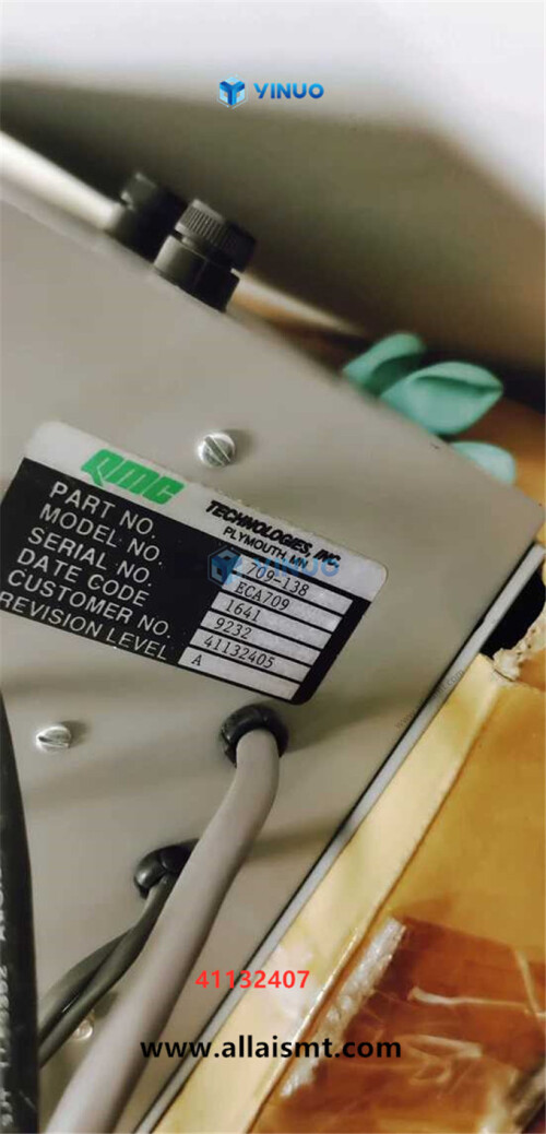 UIC UIC 41132407 115V Servo Amplifier – 709 138 – ECA709 (3)