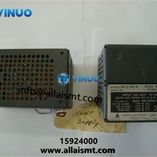 UIC-spare-parts-15924000-Power-Supply-15-v