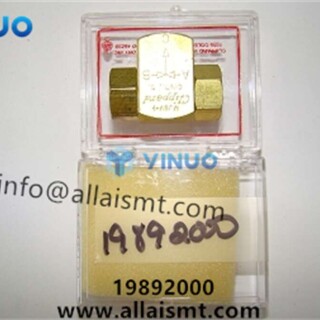 UIC-spare-parts-19892000-Shuttle-Valve