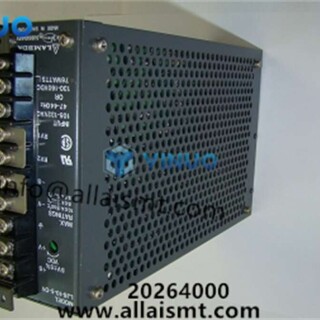 UIC-spare-parts-20264000-Power-Supply-5v