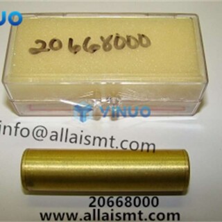 UIC-spare-parts-20668000-Volume-Chamber