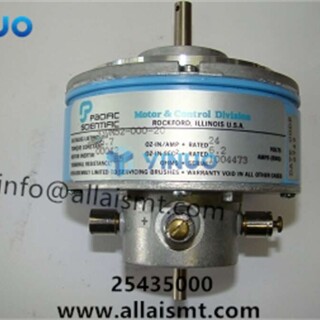 UIC-spare-parts-25435000-Motor