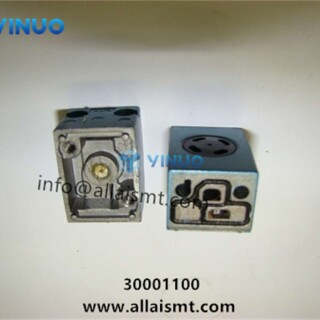 UIC-spare-parts-30001100-Pilot-Exhaust