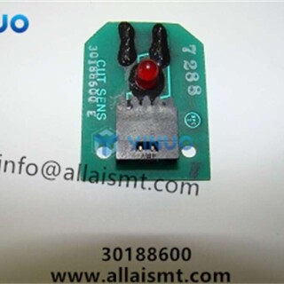 UIC-spare-parts-30188600-Cut-Sense