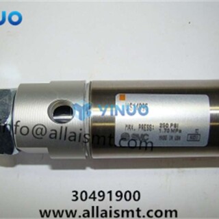 UIC-spare-parts-30491900-Air-Cylinder