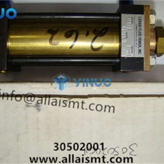 UIC-spare-parts-30502001-Air-Cylinder-2.62