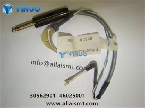 UIC spare parts 30562901, Kit Refire Retrofit .200 replaced 46025001