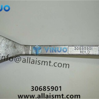 UIC-spare-parts-30685901-CC-Service-Wrench