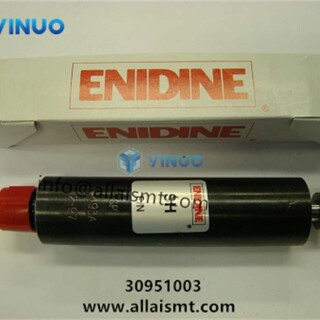 UIC-spare-parts-30951003-Shock-Absorber