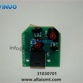 UIC-spare-parts-31030701-Clinch-Sense-R