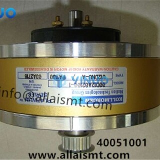 UIC-spare-parts-40051001-Motor--Pulley-Assembly