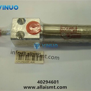 UIC-spare-parts-40294601-air-cylinder