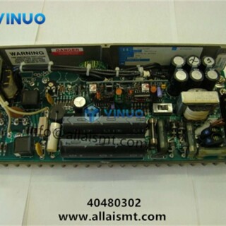 UIC-spare-parts-40480302-Power-Supply