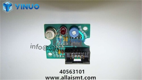 UIC spare parts 40563101, Part Det,