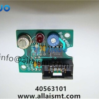 UIC-spare-parts-40563101-Part-Det