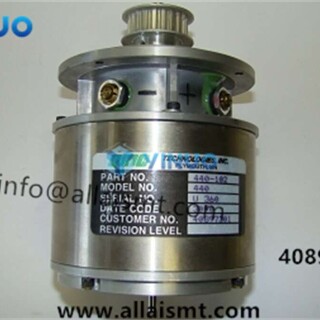 UIC-spare-parts-40897301-Motor-Z2