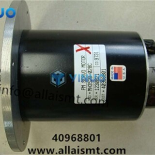 UIC-spare-parts-40968801-Motor-Sequencer