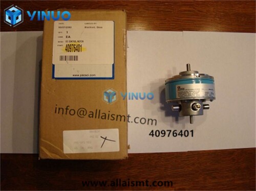 UIC spare parts 40976401, Motor, (1)