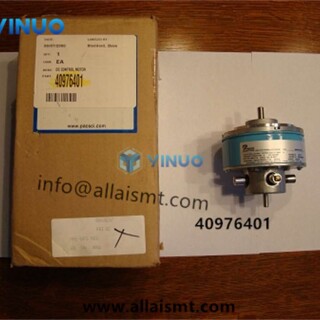 UIC-spare-parts-40976401-Motor-1