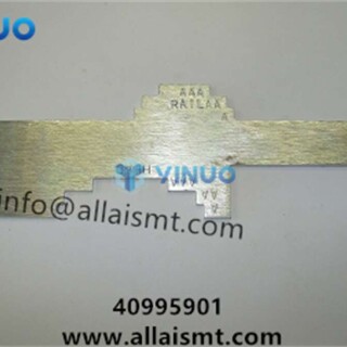 UIC-spare-parts-40995901-Plate-Gauge