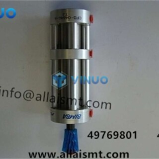 UIC-spare-parts-49769801-Air-Cylinder-Soft-Touch-replaced-44688804