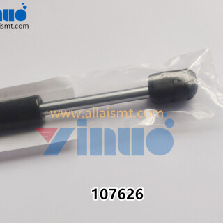 UNIVERSAL-AI-107626-Lift-air-rod-300MM-2
