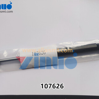 UNIVERSAL-AI-107626-Lift-air-rod-300MM-4