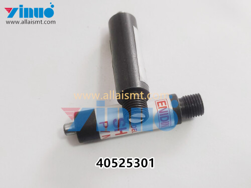 UNIVERSAL AI 40525301 SHOCK ABSORBER (2)