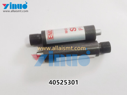 UNIVERSAL AI 40525301 SHOCK ABSORBER (4)