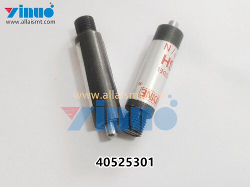 UNIVERSAL AI 40525301 SHOCK ABSORBER (5)