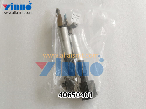 UNIVERSAL AI 40650401 AIR MOTOR (1)