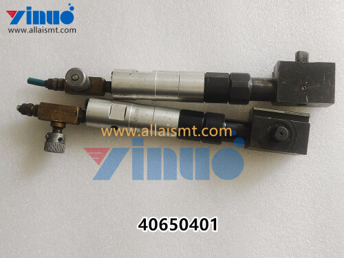UNIVERSAL AI 40650401 AIR MOTOR (2)