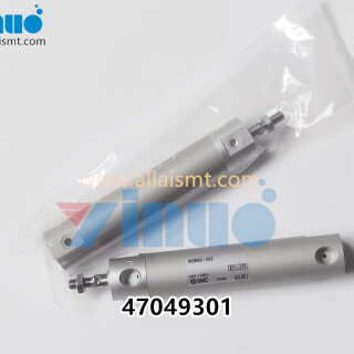 UNIVERSAL-AI-47049301-CYLINDER-AIR-2