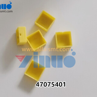 UNIVERSAL-AI-47075401-BUTTON-INTLK-RE-SET-1