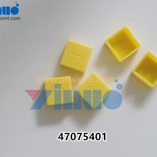 UNIVERSAL-AI-47075401-BUTTON-INTLK-RE-SET-2