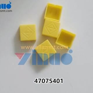UNIVERSAL-AI-47075401-BUTTON-INTLK-RE-SET-4