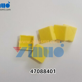UNIVERSAL-AI-47088401-BUTTON-REPAIR-INT-1