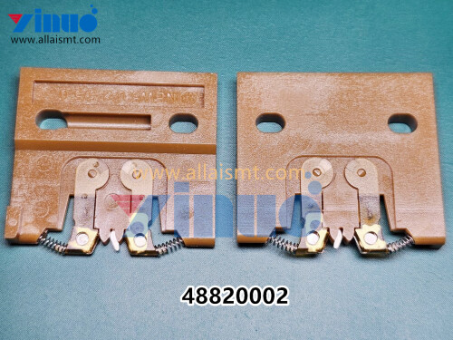 UNIVERSAL AI 48820002 5.0 7.5 10.0 Triple Span Carrier Clip (4)