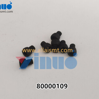 UNIVERSAL-AI-80000109-SHCS4-40X128-4