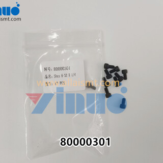 UNIVERSAL-AI-80000301-Shcs-6-32-X-124-4