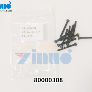 UNIVERSAL-AI-80000308-Shcs-6-32-X-1-124-4