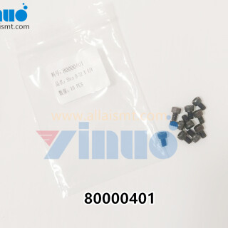 UNIVERSAL-AI-80000401-Shcs-8-32-X-124-4