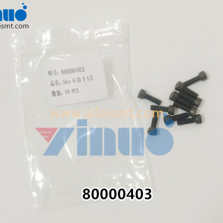 UNIVERSAL-AI-80000403-Shcs-8-32-X-122-4